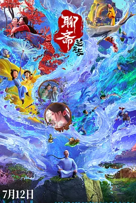 av72发布页